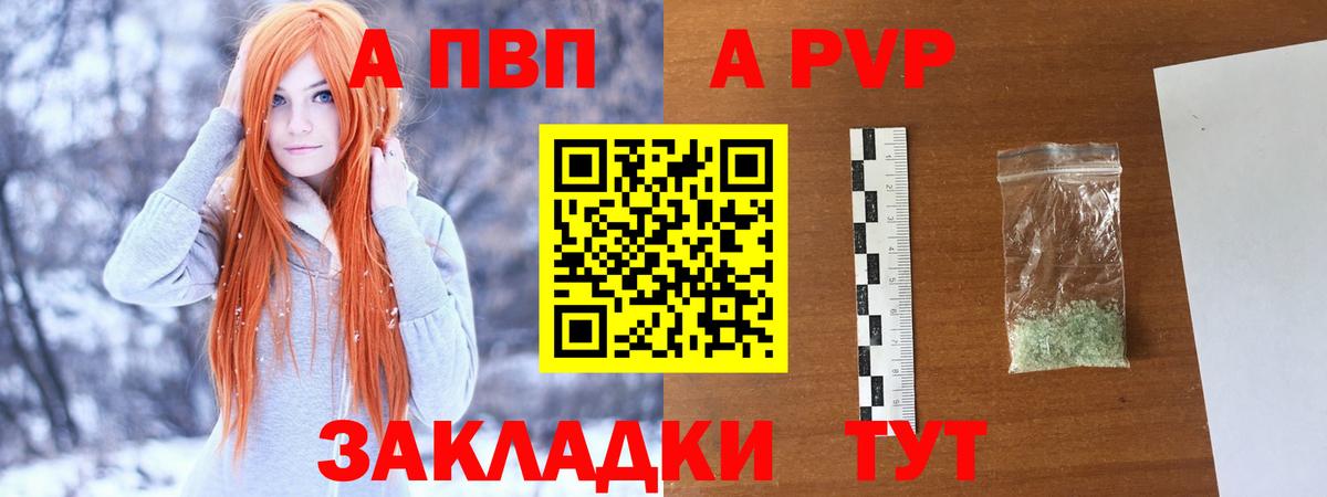 Бошки Шишки  Люберцы  КОКАИН  Мефедрон кристаллы  Гашиш  Гашиш  Вход с VPN 