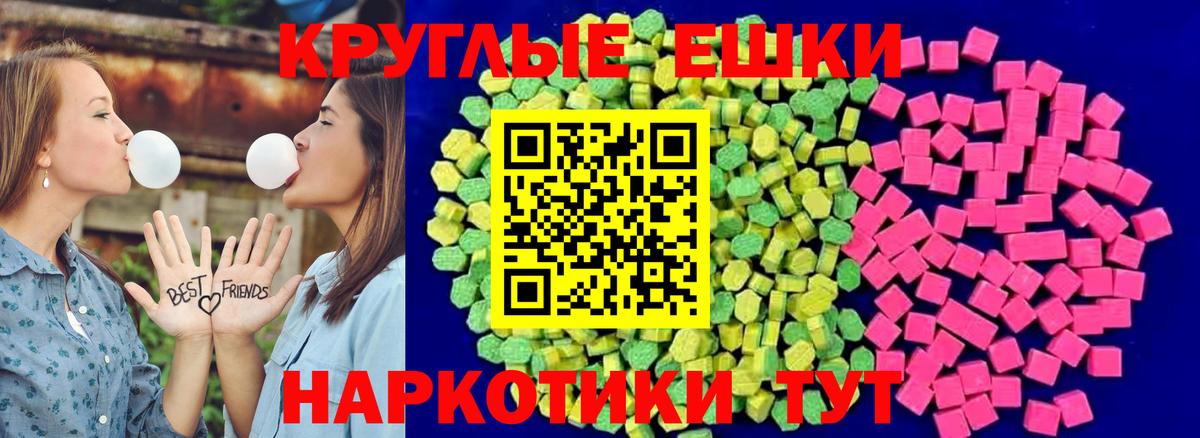 ГАШ Люберцы