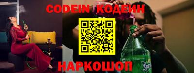 каннабис Заволжье