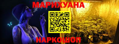 мефедрон мука Жуковский