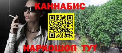 мефедрон мука Жуковский