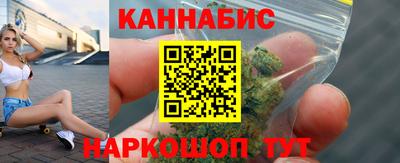 мефедрон мука Жуковский