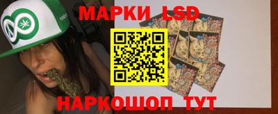 каннабис Заволжье