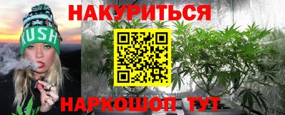 меф VHQ Заводоуковск