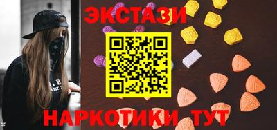 мефедрон мука Жуковский