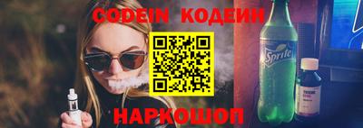 меф VHQ Заводоуковск