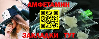 меф VHQ Заводоуковск