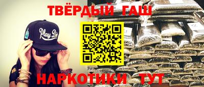 меф VHQ Заводоуковск