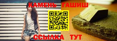 каннабис Заволжье