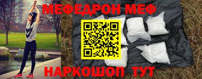 каннабис Заволжье