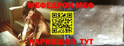 каннабис Заволжье