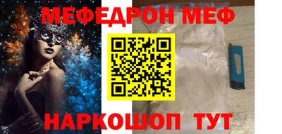 каннабис Заволжье